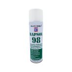 Ofis Turka Yapıştırıcı Temizlik Sprey Rapsol 98 500 ml 022