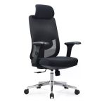 Ofisbazaar Atlas Premium Ergonomik Fileli Yönetici Koltuğu | Başlıklı Ofis ve Çalışma Koltuğu Siyah
