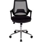 Ofisbazaar Buya Fileli Çalışma Koltuğu | Ergonomik Şef ve Toplantı Koltuğu Siyah Fileli