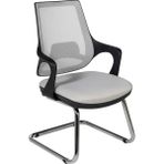 Ofisbazaar Buya Fileli Misafir Koltuğu | Ergonomik Toplantı ve Bekleme Koltuğu Gri