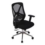 Ofisbazaar Dolphin Siyah Fileli Çalışma Koltuğu | Ergonomik Şef ve Toplantı Koltuğu Siyah Fileli