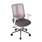 Ofisbazaar Up Beyaz Fileli Çalışma Koltuğu | Ergonomik Şef Ve Toplantı Koltuğu Desenli Gri