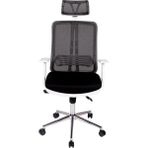 Ofisbazaar Up Ergonomik Başlıklı Beyaz Siyah Fileli Çalışma Koltuğu