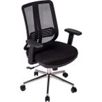 Ofisbazaar Up Fileli Çalışma Koltuğu | Ergonomik Şef ve Toplantı Koltuğu Siyah Fileli