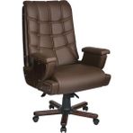 Ofisel Relax -35A Yönetici Koltuğu Koyu Kahverengi