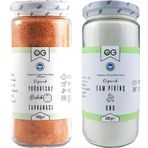 OG natural Organik Yoğurtsuz Bebek Tarhanası ve Organik Tam Pirinç Unu +6 Ay