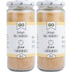 Og Natural Yulaflı Bal Kabaklı 2x330 gr Bebek Tarhanası