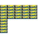Ögem Battal Boy Çöp Poşeti (75 x 90 Cm) 10 Lu Rulo x 30 Paket Çöp Torbası Siyah