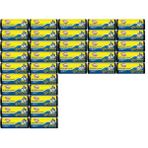 Ögem Battal Boy Çöp Poşeti (75 x 90 Cm) 10 Lu Rulo x 35 Paket Çöp Torbası Siyah