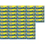 Ögem Battal Boy Çöp Poşeti (75 x 90 Cm) 10 Lu Rulo x 45 Paket Çöp Torbası Mavi