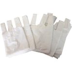 Ögem Plastik Orta Boy 750 Gram Atlet Poşet