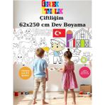 Oğlumun Çiftliği 2.5 M Dev Boyama Kağıdı | Kırtasiye Doğal Oyun Hediye - Tekli