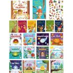 Öğrence Gezegeni En Çok Satan 21 Kitap Iş Kültür Set Sticker Hediyeli - Tarçın Serisi, Meşe Palamudu Serisi