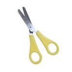 Öğrenci Makası Cetvelli 12 Cm Sarı 1 Adet