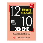 Öğreti Akademi ÖĞRETİ AKADEMİ 2024 KPSS Eğitim Bilimleri 12X10 Öğrenme Psikolojisi Deneme