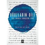 Oğuzların Dili - Ali Akar