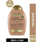 OGX 2X385 ml Düzleştirici Brazilian Keratin Smooth Sülfatsız Şampuan