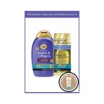 Ogx Biotin & Collagen Dolgunlaştırıcı Şampuan + Argan Yağı 100 ML + Aveeno Baby Losyon 15 ML