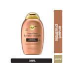 Ogx Brazilian Keratin Düzleştirici 385 Ml Sülfatsız Şampuan