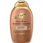 Ogx Brazilian Keratin Saç Bakım Kremi 385 ml 4 Adet