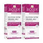 Ohbe Express Bioder Hijyenik Intim Yıkama Jeli Hipoalerjenik Tüm Ciltler (1 x 200 Ml) (2 Paketi) - 0 - 1 Ay