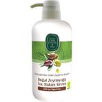 Ohbe Express Doğal Zeytinyağlı Saç Kremi 600 ml x 3 - Option-1