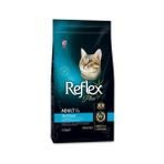 Ohbe Express Reflex Plus Kısırlaştırılmış Yetişkin Kediler Için Somonlu Kedi Maması, 1,5 kg - 0,01 gr