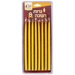 OHR CANDLES Hanuka Balmumu Shammash Chanukah Mum - Chanukah Shammasim - 8 Uzun Hanuka Mumları Shamoshim
