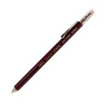 OHTO Pencil Ball NBP-450E Kahverengi Tükenmez Kalem