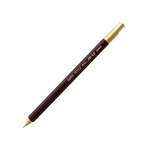 OHTO Wooden NKG-450E Bordo Tükenmez Kalem