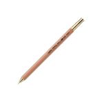 Ohto Wooden Tükenmez Kalem 0.5mm Natural NKG-450E