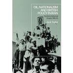 Oil, Nationalism and British Policy in Iran: The End of Informal Empire, 1941-53