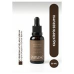 Oil Wise Oilwise Güçlendirici ve Besleyici Kaş Kirpik Bakım Yağı 30 ml