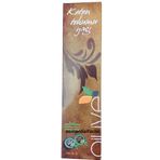 Oilive 250 ml Keten Tohumu Yağı