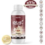 Oithox Plus Sc 1000 ML böcek,bit,pire,kene,hamamböceği, akrep,örümcek,sivrisinek,karasinek İlacı