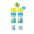 Oithox Plus Sinek Kovucu Vücut Losyonu 2x100 Ml Renksiz