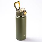 OKADI ÇIKARILABİLİR PİPETLİ YEŞİL PASLANMAZ ÇELİK TERMOS 750ML