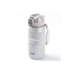 Okadı Perfect Paslanmaz Çelik Termos 420Ml