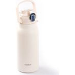 Okadı Uzun Askılı Beyaz Paslanmaz Çelik Pipetli Termos 1.8l - 1,8 lt