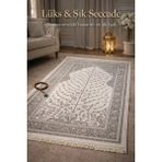 Okan Halıcılık Premium Lüks Viskon Seccade - 100 Tarak Sık Dokuma, Ipeksi Dokulu, Makinede Yıkanabilir (75X125 Cm) - Bej - Krem - 75 x 125 cm