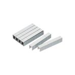 Okçu Zımba TELİ 80/16 1 Paket