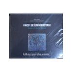 Okçuluk Ilminin Kitabı(3-C-3)