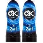 Okey 2 in 1 Aromasız Kayganlaştırıcı Jel 200 ml (2 paketi)
