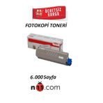 Oki C532 / C532dn Orjinal Yüksek Kapasiteli Mavi Toner