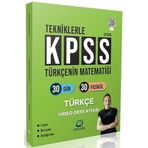 Oksijen 2026 Kpss Tekniklerle Türkçenin Matematiği Türkçe Video Ders Kitabı - Gamze Özdin Oksijen Yayınları