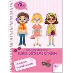 Oksijen Oyuncak Bitmeyen Tükenmeyen Tak Çıkar Elbise Giydirme Temalı Sticker Boyama Kitabı Eğlenerek Öğren Boya ve Keşfet