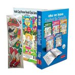 Oku Boya ve Oynat: Hacivat İle Karagöz Seti - 5 Kitap Takım