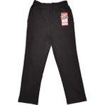 Okul Eşofman-Pantolon - 11 Yaş - Füme