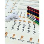 Okul Etiketi Sticker Kıyafet Etiketi - aslan