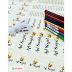 Okul Etiketi Sticker - okul etiketi arı
